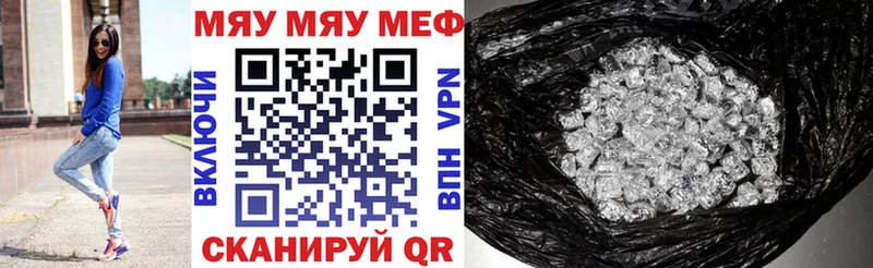 Метамфетамин Суджа