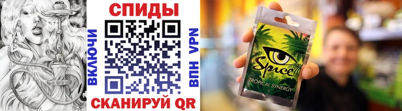 Бутират BDO 33%  MEGA рабочий сайт  Суджа  купить наркотик 