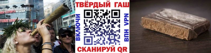 Гашиш VHQ Суджа