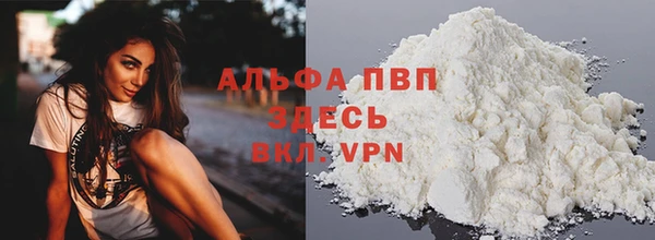 MESCALINE Магас