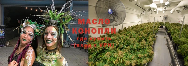 MESCALINE Магас
