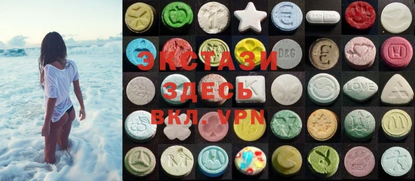 MESCALINE Магас