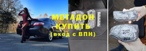 MESCALINE Магас