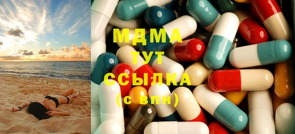 MESCALINE Магас