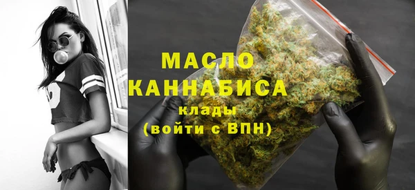 MESCALINE Магас