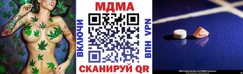 OMG как зайти Суджа МДМА молли