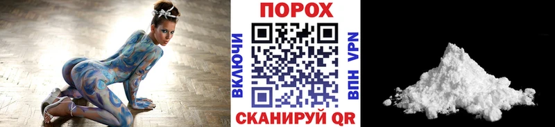 OMG ссылки  Суджа  дарк нет телеграм  Метамфетамин витя 